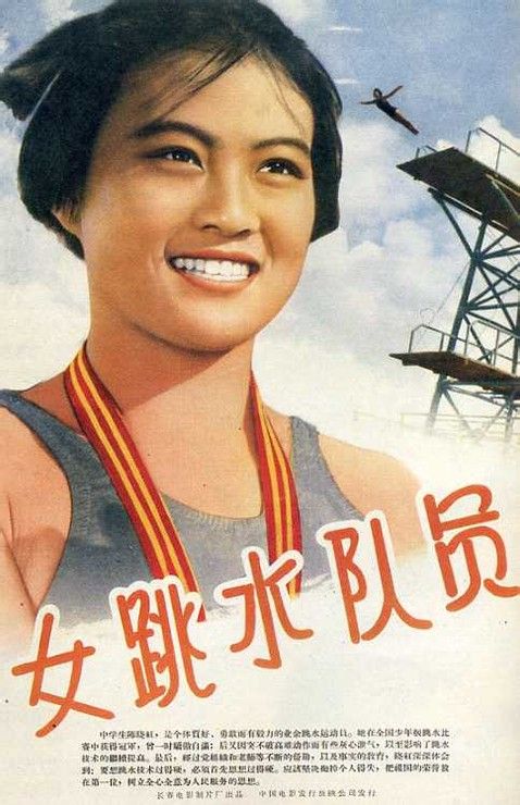 高中毕业生可以考二建证书吗