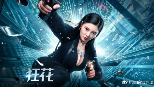 高中拿毕业证考试叫什么